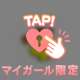 🤍: ホテル NEWWAVE 101