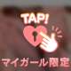 TOWN402指名のお兄さんへ🩵