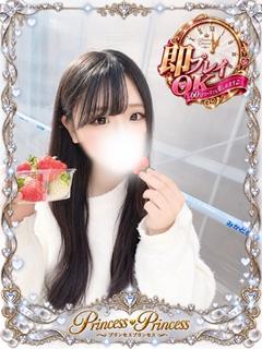 あいり