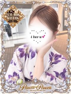 なる