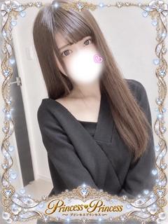 りむ