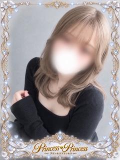 ねす
