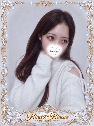 みのり