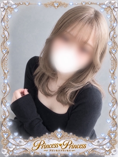 ねす