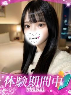プロフィール岡山店 デリヘル HIMEKA