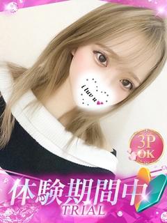 プロフィール岡山店 上門服務 YURU