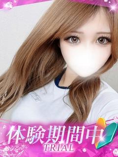 プロフィール岡山店 デリヘル AN