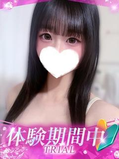 プロフィール岡山店 デリヘル KOTONE