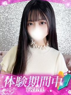 プロフィール岡山店 안마(데리버리) MIKO