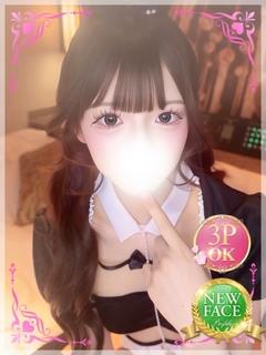 プロフィール岡山店 外送茶 TENSHI