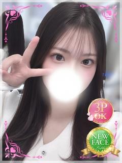 プロフィール岡山店 デリヘル URARA