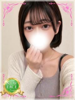 プロフィール岡山店 外送茶 MAU