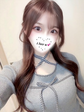 ARINA