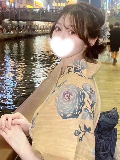   HINANO