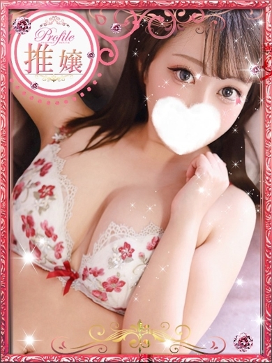 プロフィール岡山店 上门服务 NIINA