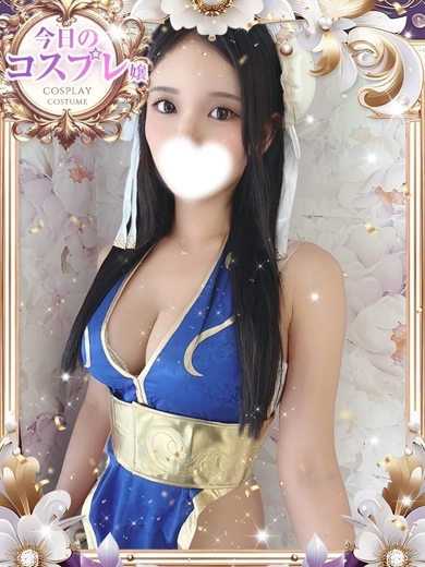   RURU