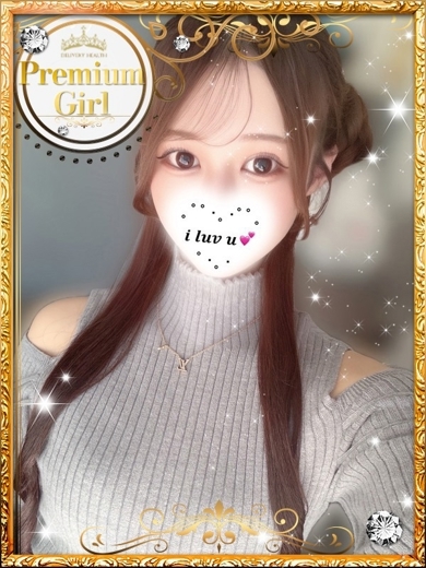 プロフィール岡山店 上门服务 リオ