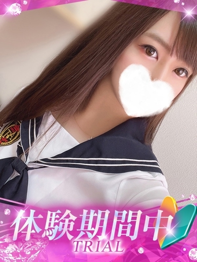 プロフィール岡山店 上門服務 RIKO