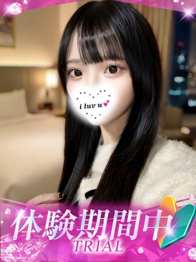 プロフィール岡山店 outcall escort service HIMEKA