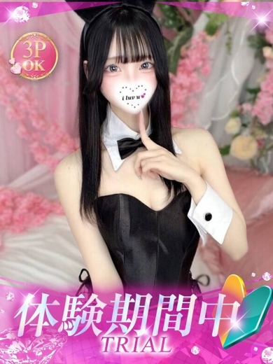 プロフィール岡山店 デリヘル RUKI