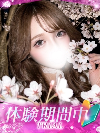 プロフィール岡山店 デリヘル YUYU