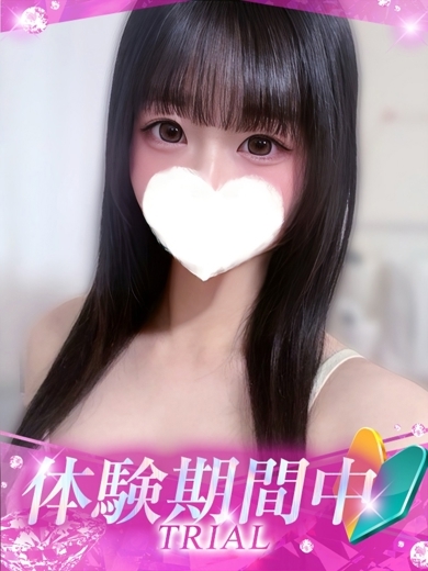 プロフィール岡山店 上门服务 KOTONE
