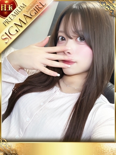   YUA