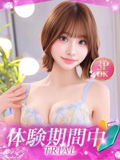   HINARI