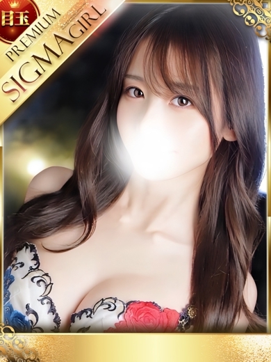   SHIRONA