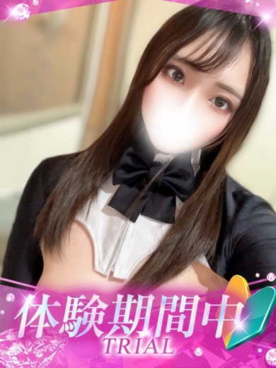   HIJIRI