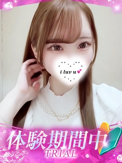  SAAYA