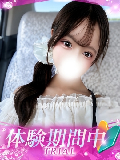   MIU