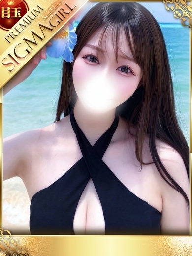   MAKOTO
