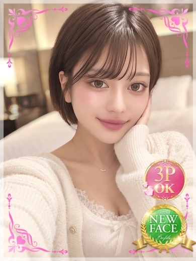 プロフィール岡山店 outcall escort service KIRAMEKI