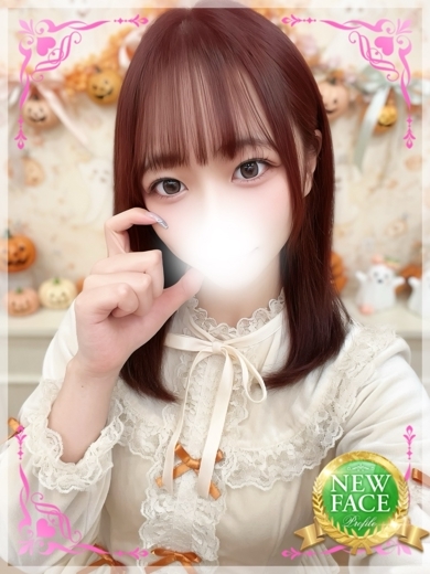 プロフィール岡山店 안마(데리버리) UYU