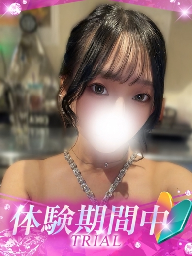 プロフィール岡山店 外送茶 YUURI