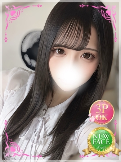   MOEKA