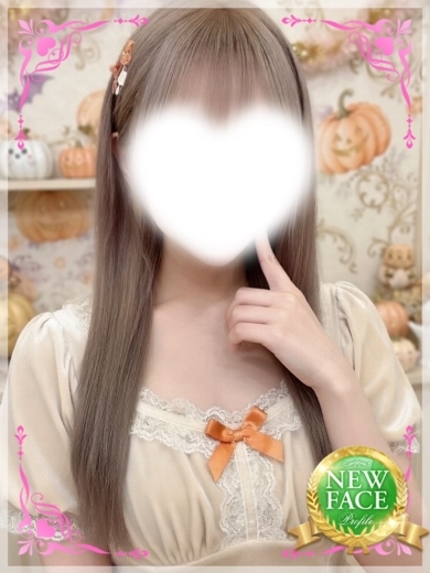   NOA