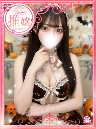   KAKAO