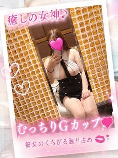 ねね