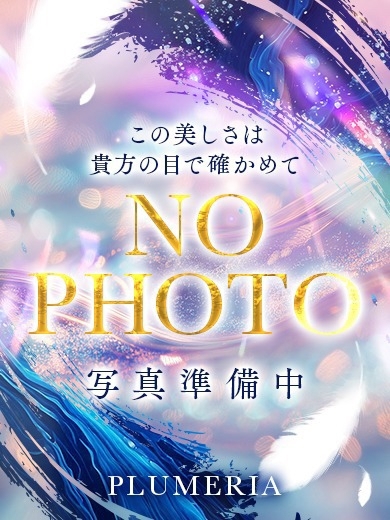 PLUMERIA 上門服務 YUZURIGI