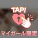 🩷どスケベ変態色白ギャル？降臨🩷