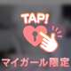 お礼🧸💌