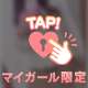 こんな時間に‥