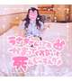 広島ラストなの🥺❣️💖