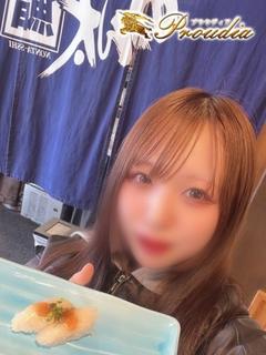 ☆うの☆G-CUP