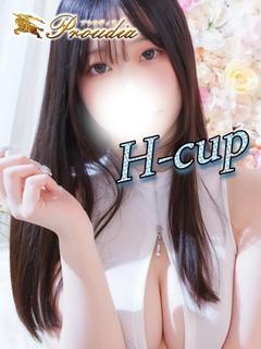 ☆さゆ☆H-cup