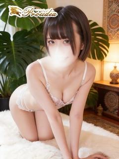 ☆ほのか☆