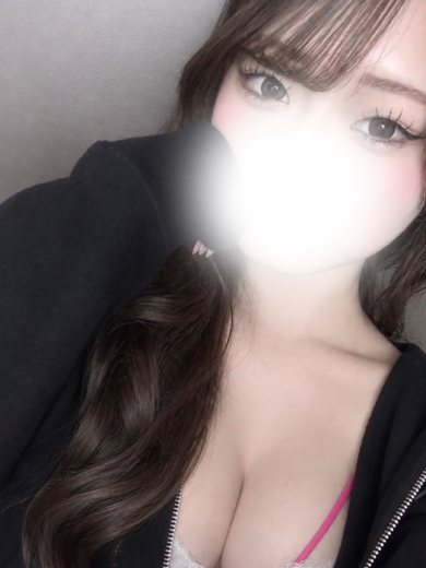 ☆ある☆