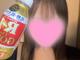 🤍次回17:30頃〜